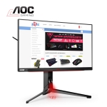 Picture of Monitor AOC Agon PRO AG254FG 25" FHD IPS WLED 350Hz 1MS Black