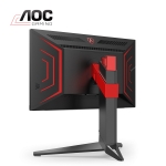 Picture of Monitor AOC Agon PRO AG254FG 25" FHD IPS WLED 350Hz 1MS Black