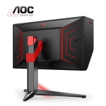 Picture of Monitor AOC Agon PRO AG254FG 25" FHD IPS WLED 350Hz 1MS Black