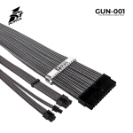 Picture of PSU EXTENSION CABLE 1STPLAYER GUN-001 GRAY