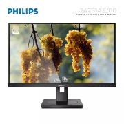 Picture of MONITOR PHILIPS S Line 242S1AE/00 23.8" IPS FHD WLED 75HZ 4MS BLACK