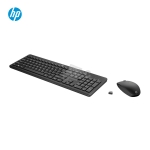 Picture of WIRELESS KEYBOARD MOUSE HP 230 18H24AA