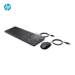 Picture of USB KEYBOARD MOUSE HP 150 240J7AA