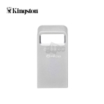 Picture of USB3.2 FLASH DRIVE KINGSTON 64GB DataTraveler Micro DTMC3G2/64GB 64GB