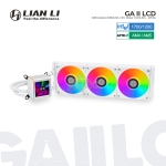 Picture of WATER COOLING SYSTEM Lian Li G89.GA2ALCD36W.00 GA II LCD 360 White