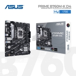 Picture of MotherBoard ASUS PRIME B760M-K D4 LGA 1700 Micro ATX