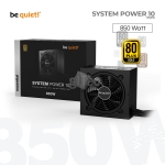 Picture of კვების ბლოკი be quiet! BN330 SYSTEM POWER 10 850W 80 PLUS Gold