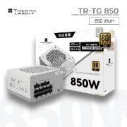 სურათი კვების ბლოკი THERMALRIGHT TR-TG 850 (sleeved cable) 850W 80+ Gold modular PSU