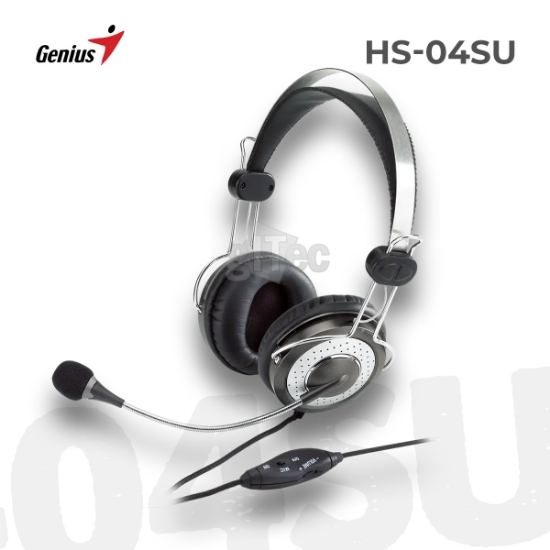სურათი ყურსასმენი Genius HS-04SU