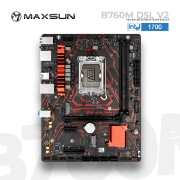სურათი დედა დაფა MAXSUN MILESTONE B760M D5L V2 mATX LGA 1700 DDR5
