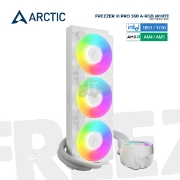 სურათი თხევადი გაგრილების სისტემა ARCTIC LIQUID FREEZER III PRO 360 A-RGB WHITE ACFRE00188A