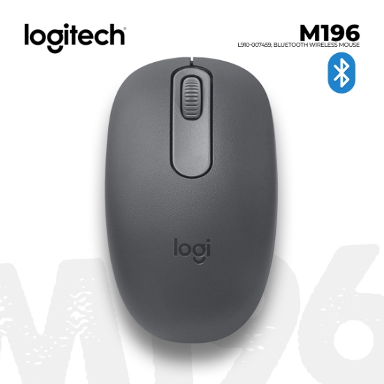 სურათი მაუსი LOGITECH M196 L910-007459 BLUETOOTH WIRELESS OPTICAL DPI Graphite