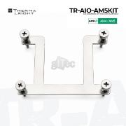 სურათი პროცესორის დამჭერი ჩარჩო THERMALRIGHT TR-AIO-AM5KIT