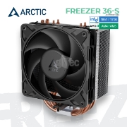 სურათი პროცესორის ქულერი ARCTIC FREEZER 36-S ACFRE00194A