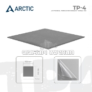 სურათი თერმო ბალიში ARCTIC TP-4 ACTPD00063A 100x100x1mm