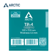 სურათი თერმო ბალიში ARCTIC TP-4 ACTPD00062A 100x100x0.5mm